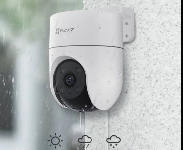 EZVIZ камера видеонаблюдения 1738456311, 2MP, расширение 1920x1080