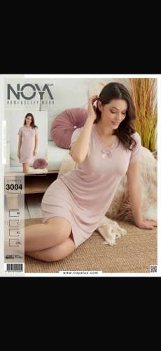 Ночная сорочка Noya Lux пудра