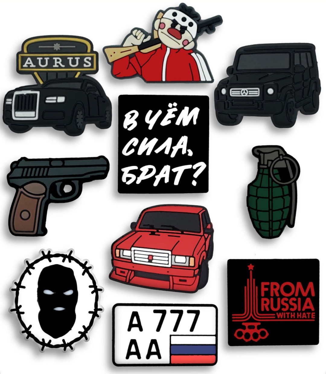 Джиббитсы 90-е 10 шт