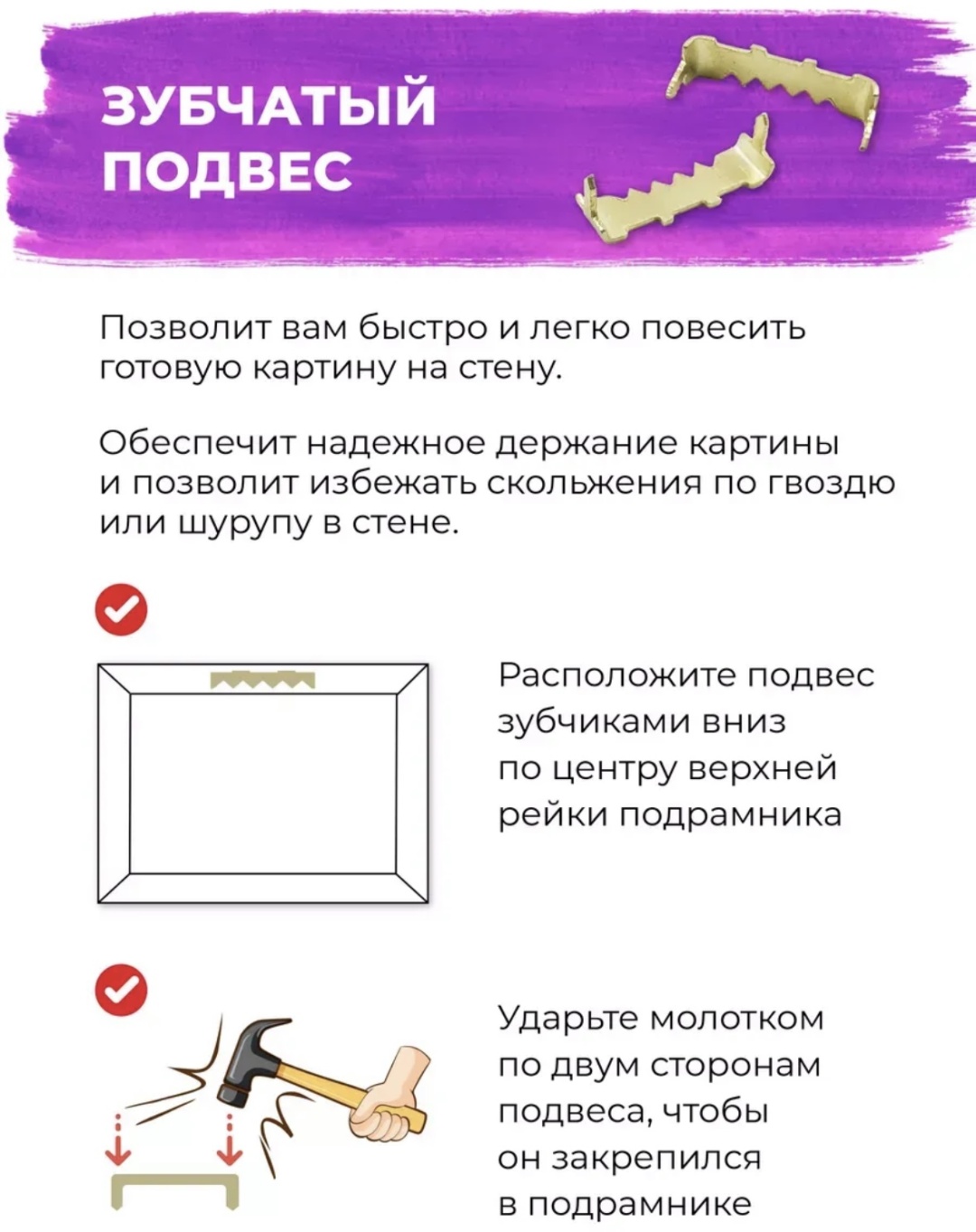 Картина Тедди 50x40 см