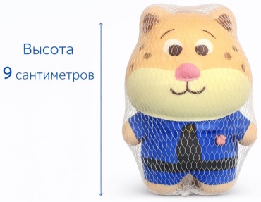 Cквиш Зверополюс «Тигр» мультиколор