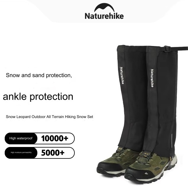 Naturehike гамаши CNK2450DS011 Snow leopard 43 см размер универсальный