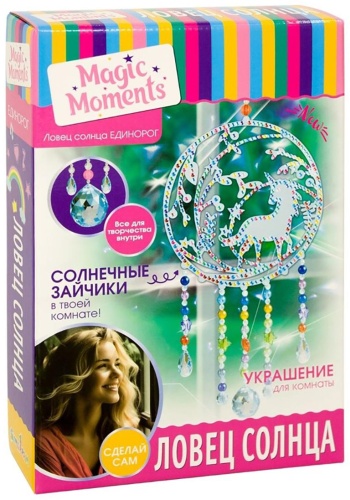Набор Bumbaram BUM-3