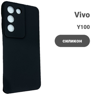 Чехол для Vivo Y100 черный
