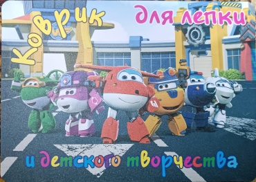 Доска - Коврик для лепки А3 "Самолёты" 1 шт