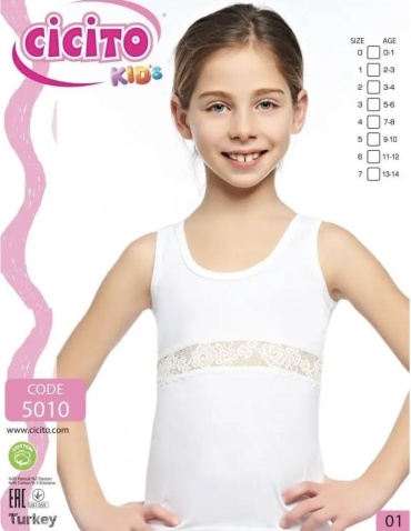 Майка Cicito Kids белый
