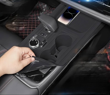Силиконовая вставка на центральную консоль Changan CS55 plus