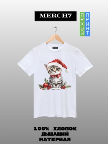 Футболка Котик новогодний белый