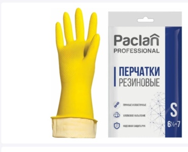 Paclan перчатки . жёлтый 2 шт