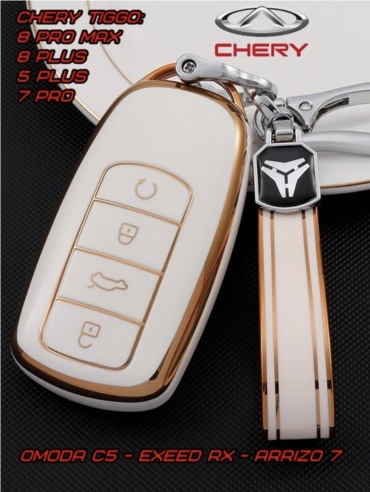 Chery/Exeed чехол BW 7989 белый
