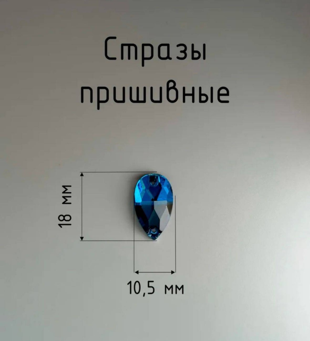 морская волна