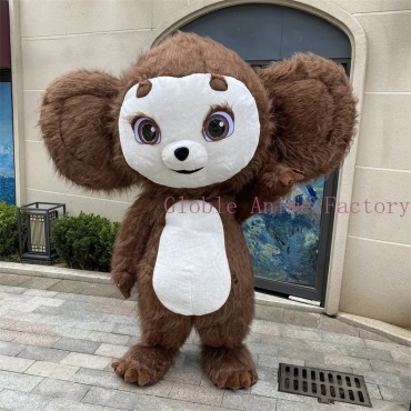 Костюм Чебурашка 2 метра коричневый, белый