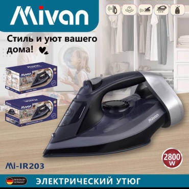 Утюг Mivan Mi-IR203 черный, серый