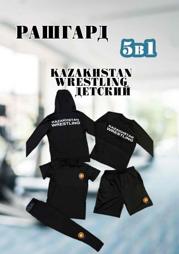 Рашгард черный
