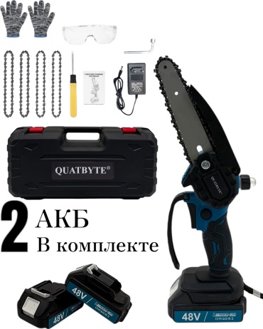 Сучкорез QUATBYTE QT-07.1
