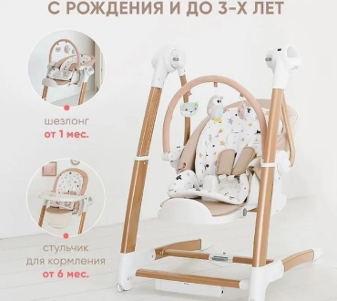 Maribel 116 золотой желтый