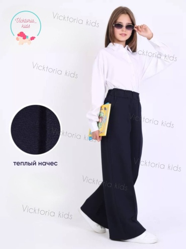 Школьные брюки Vicktoria Kids синий