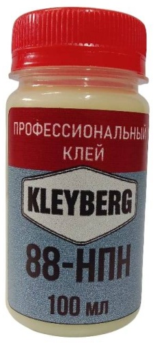 Клей KLEYBERG 88 НПМ 100 мл.
