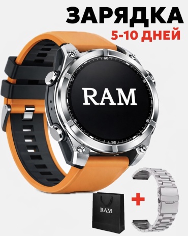 RAM Sport Pro 47 мм серый-оранжевый