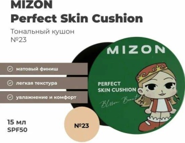 MIZON Тональный Кушон Mizon #23 "Идеальная кожа" SPF50+/PA+++ кушон 23 30 г