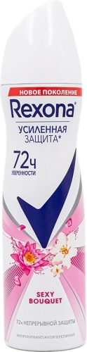 Rexona Антиперспирант Rexona Sexy Bouquet антиперспирант для женщин 150 мл