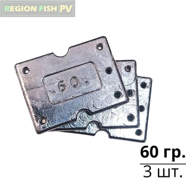 Пластичная Макушатник М-60/3 60 г