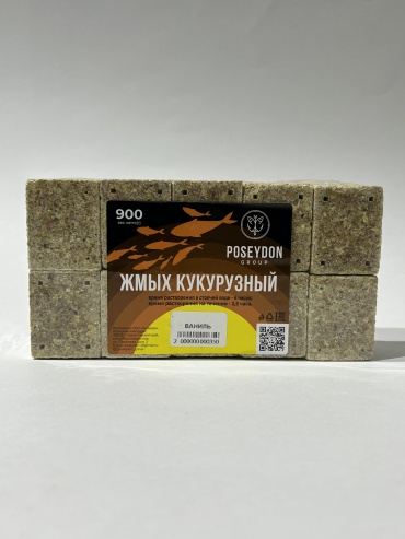 Poseydon 8630531 Ваниль 0.9 кг