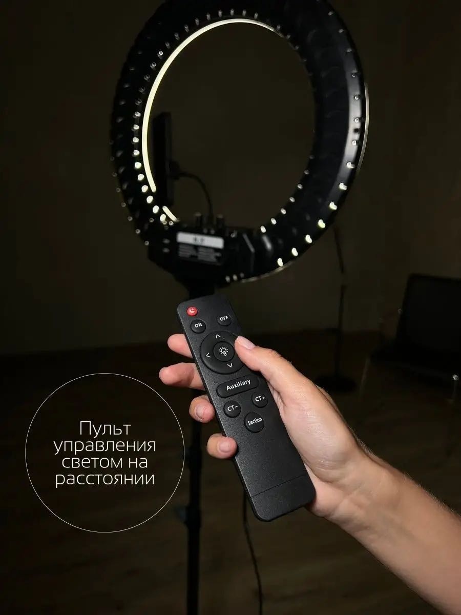 ОПТОВАЯ СЕТЬ RL-21-S