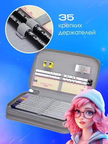 Пенал 184438504, застежка молния, черный