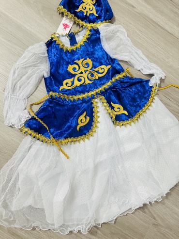 Национальный костюм синий
