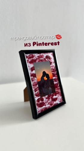 Именной подарок Memory Moment фоторамка Фотопостер с поцелуями