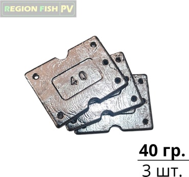 Квадрат REGION FISH PV М-40/3 40 г