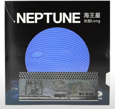 Шипы без губки OX Yinhe Neptun чёрный
