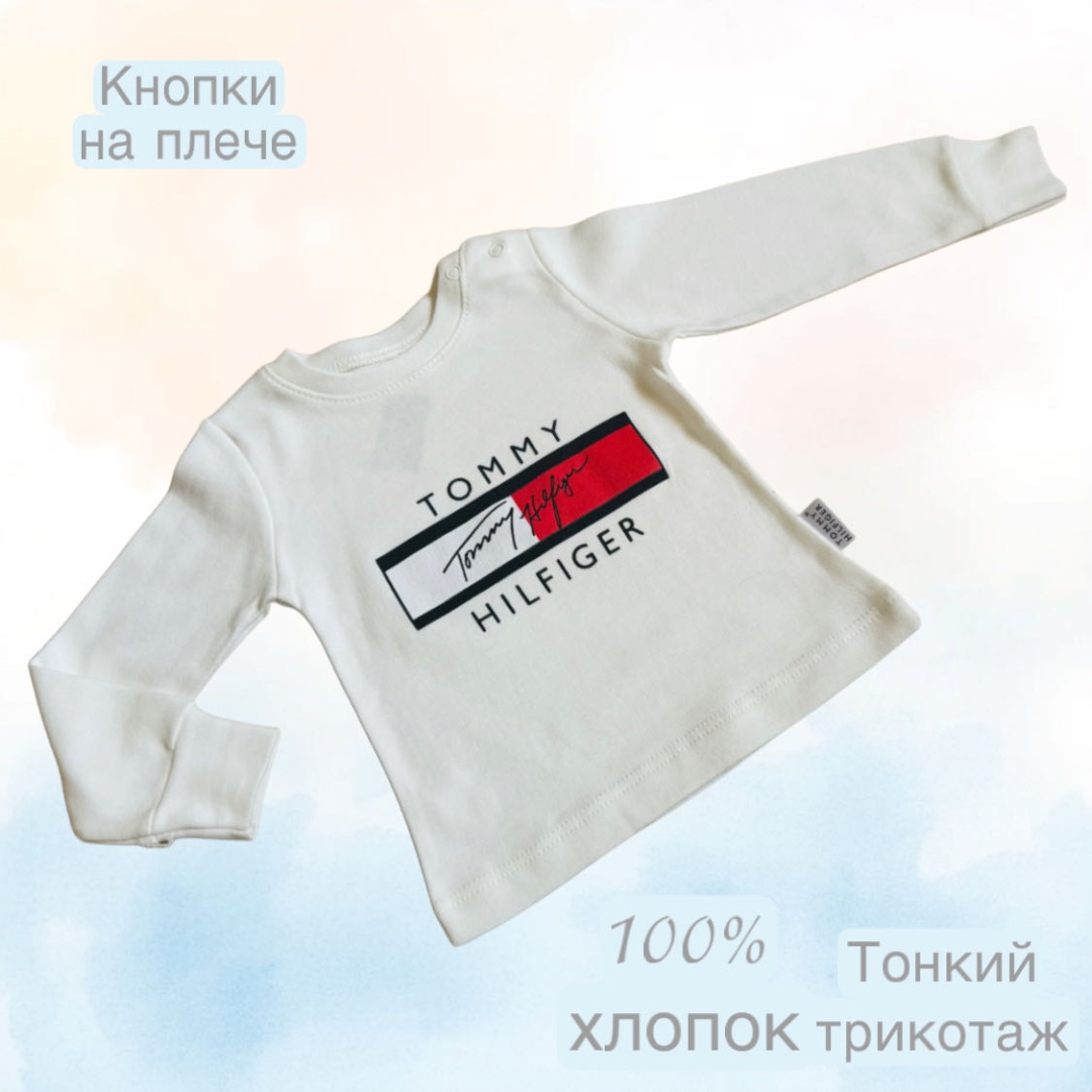 черный, белый