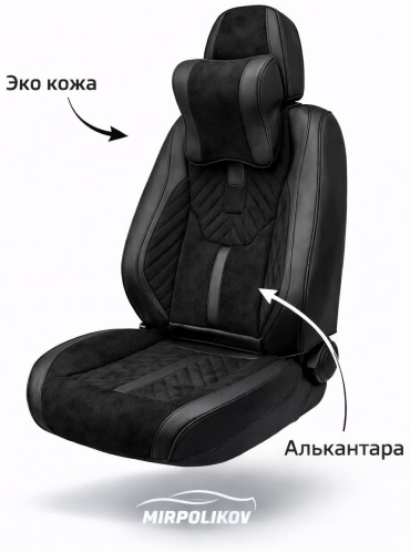 Mirpolikov Volkswagen Polo 2009-2019 черный