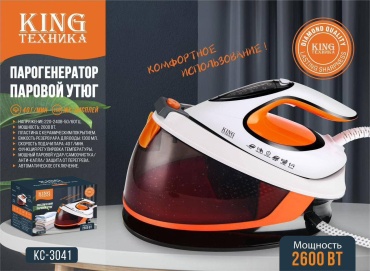 King КС-3041 белый, оранжевый
