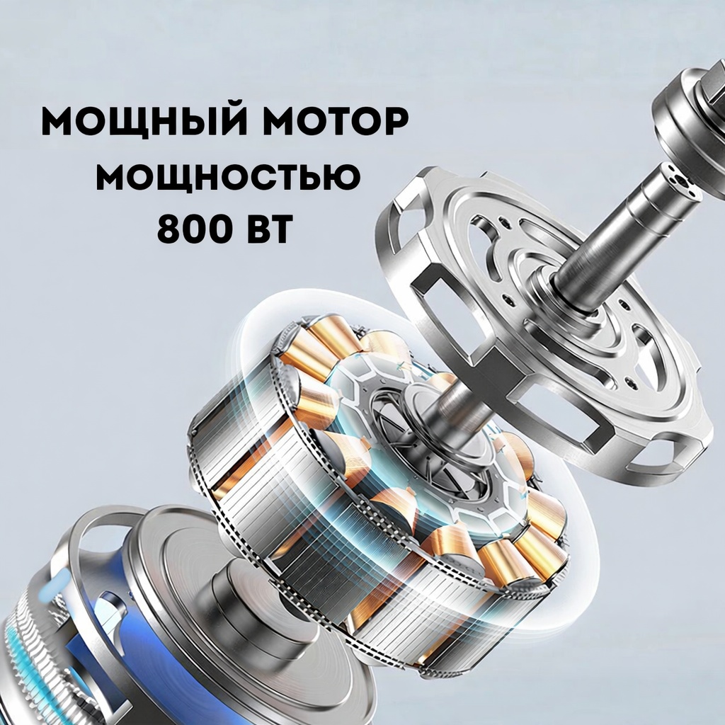 Соковыжималка серый