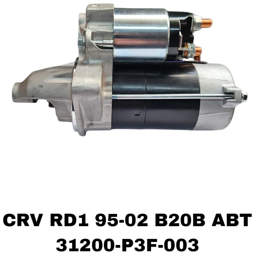 Стартер SOFRET 31200-P3F-003