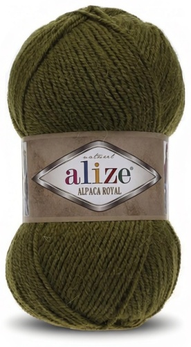 Моток Alize Alpaca Royal 233 оливковый зеленый 250 м 100 г