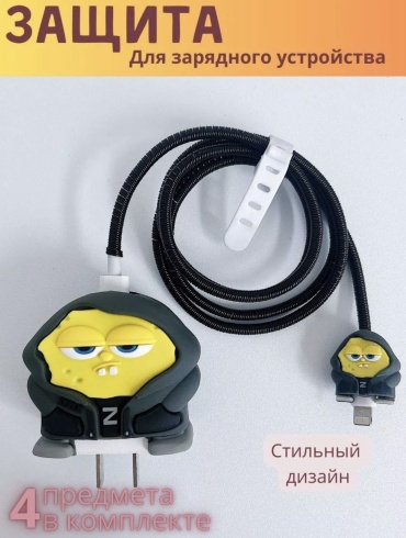 Чехол SUBOON 98989 серебристый