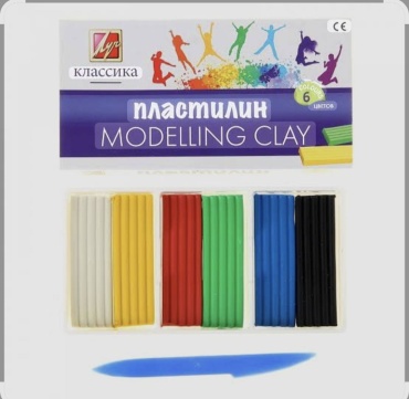 Классический Луч 575856 количество цветов: 6 шт