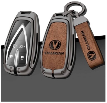 Чехол Changan коричневый