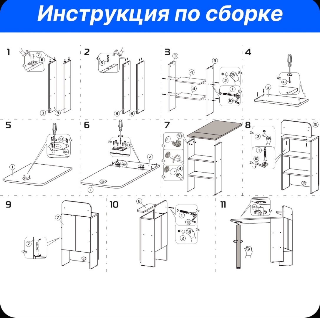 MFMaster стол белый 92.5х92 см