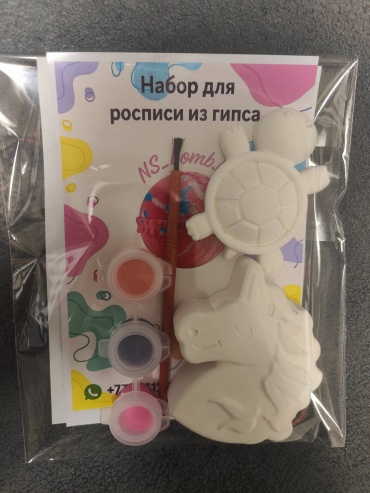 Фигурка Пони с черепашкой ИП Мега Сити