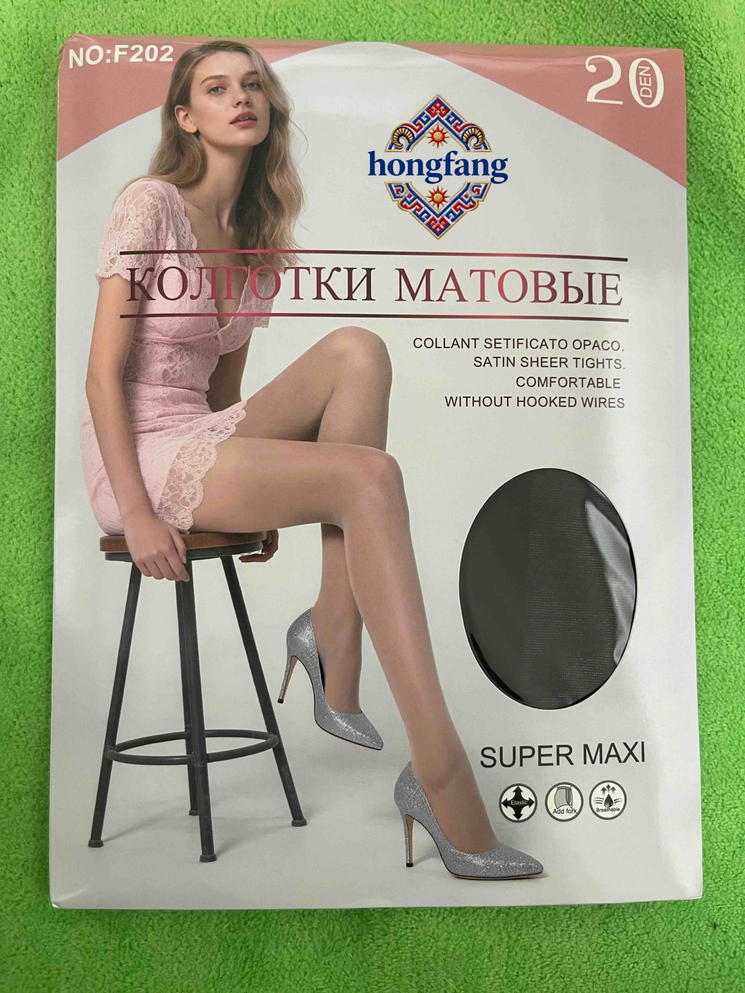 Колготки черный