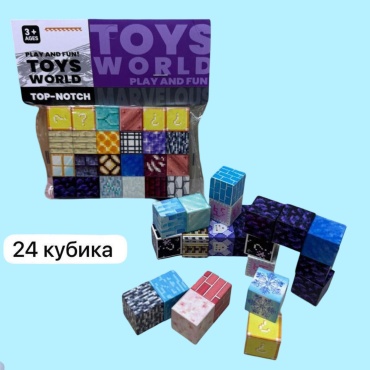 Конструктор Minecraft/Майнкрафт, 24 кубика, деталей 24 шт