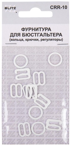Петли BLITZ CRR-10