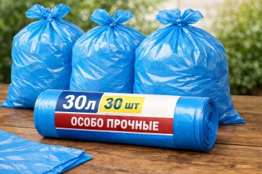 Myslinbaby 2000249956517 30 л