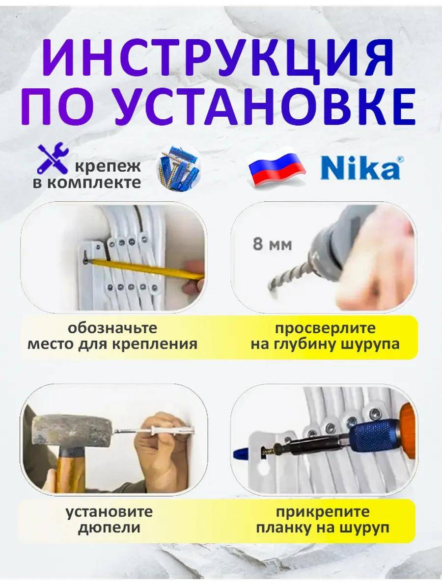 Сушилка VAIDA СН-120СМ, металл