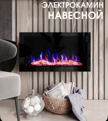 Электрокамин ELEKAM Elekam Навесной